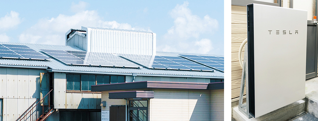 工場屋根の太陽光パネルとTESLA Powerwall