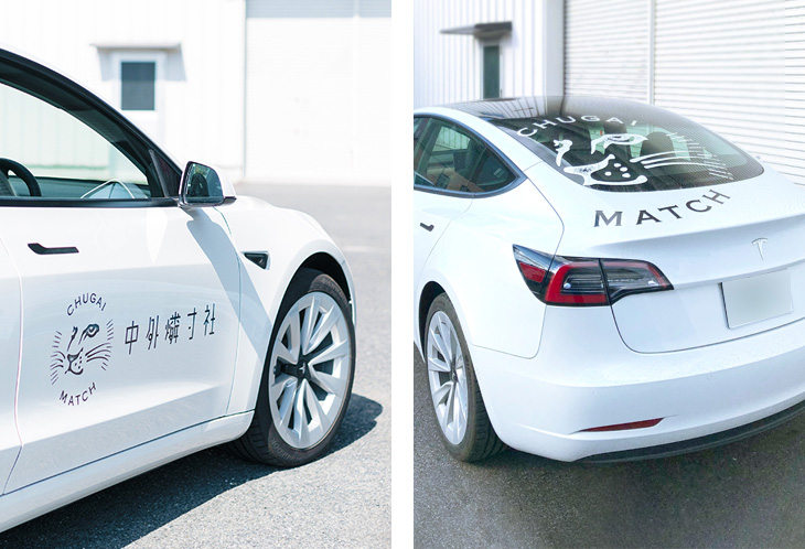 中外燐寸社ロゴ入りの電気自動車TESLA Model 3